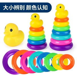 戏水玩具;钓鱼类玩具;彩虹圈