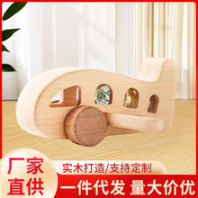 宝宝出生礼益智多功能早教玩具摇铃啃咬牙胶木质弹珠飞机玩具套装