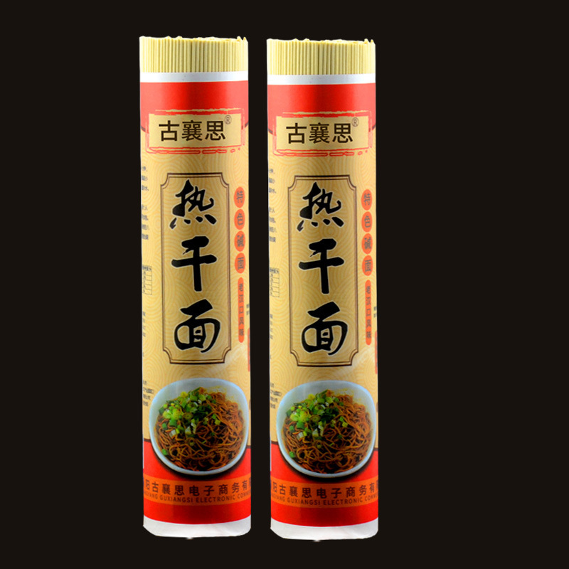武漢熱乾麺アルカリ麺焼きそば冷麺練麺ジャージャー麺乾燥アルカリ麺5斤アルカリ水面商用|undefined