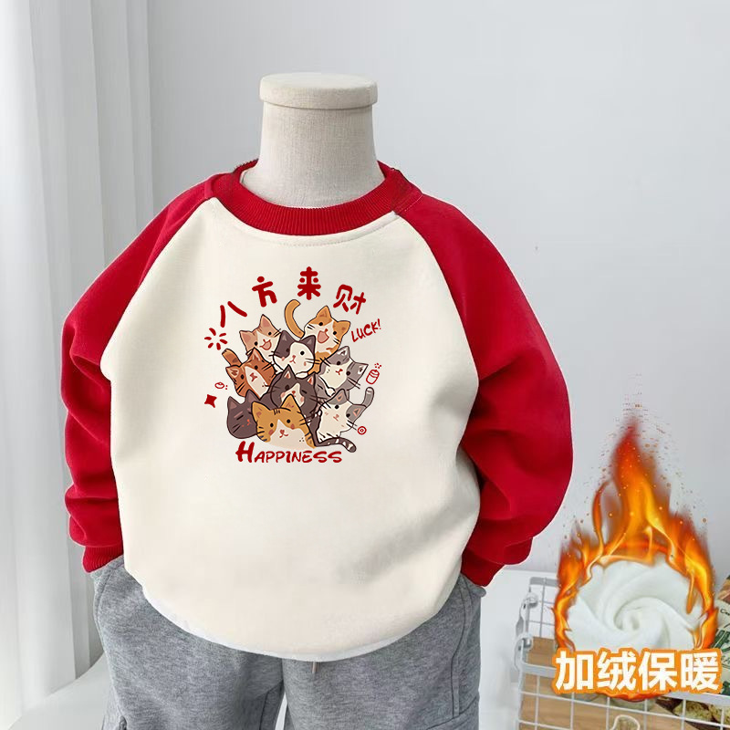 5783 라운드 넥 스웨트셔츠(얇은 스타일) 레드 슬리브와 화이트 재킷