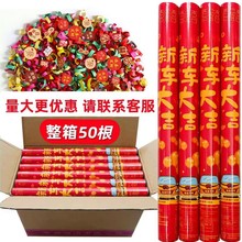 提车礼炮手持礼花筒新车大吉礼花4s店车交车买卖车礼筒炮花瓣璀璨