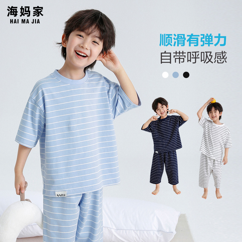 Haima's 2026 Summer New Boys' Striped Pure Cotton Loungewear Set Casual Summer Outfit Short-Sleeve Shorts Loose Fit