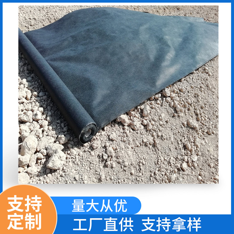 福建澳杰冬季防寒防冻无纺布可加UV聚丙烯纺粘无纺布卷