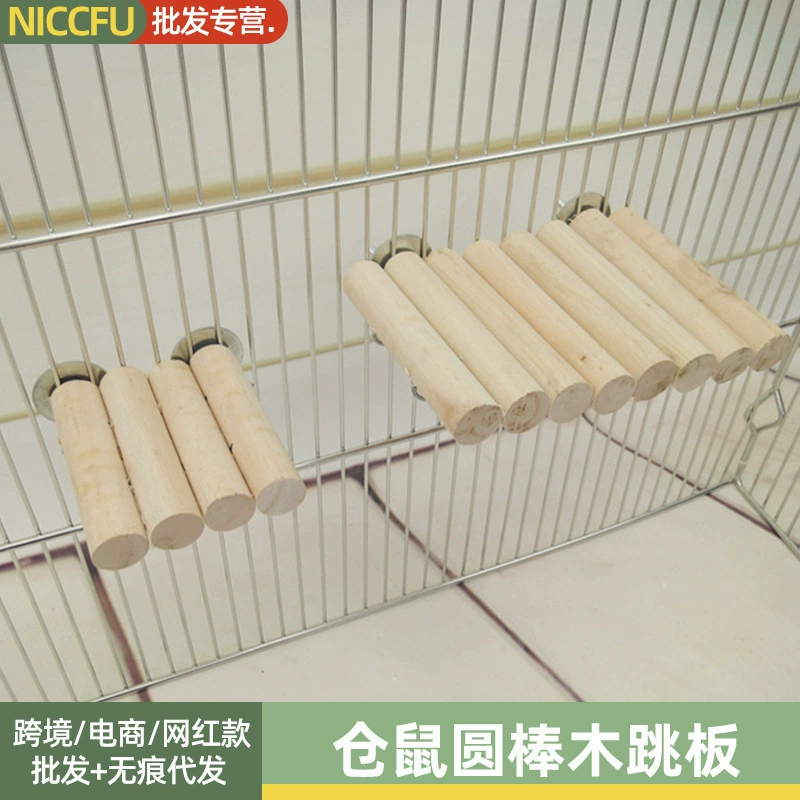 Тоторо бревенчатая платформа белка круглая палка трамплин хомяк цветок ветка крыса морская свинка клетка на деревянной платформе молярные принадлежности