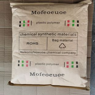 High Temperature Resistant PCT Raw Material High Transparent European GT933