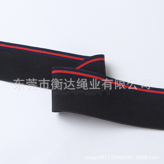 Fábrica en stock de 2 - 5cm de nylon de alta elasticidad correa elástica de rayas de color es adecuado para la cintura lateral de la camiseta de ropa