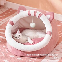 �S��ֱ�N؈�C�ļ�ͨ�ö�����ů���C���]ʽ؈��˯�X�|С��Ȯ���ﴲ