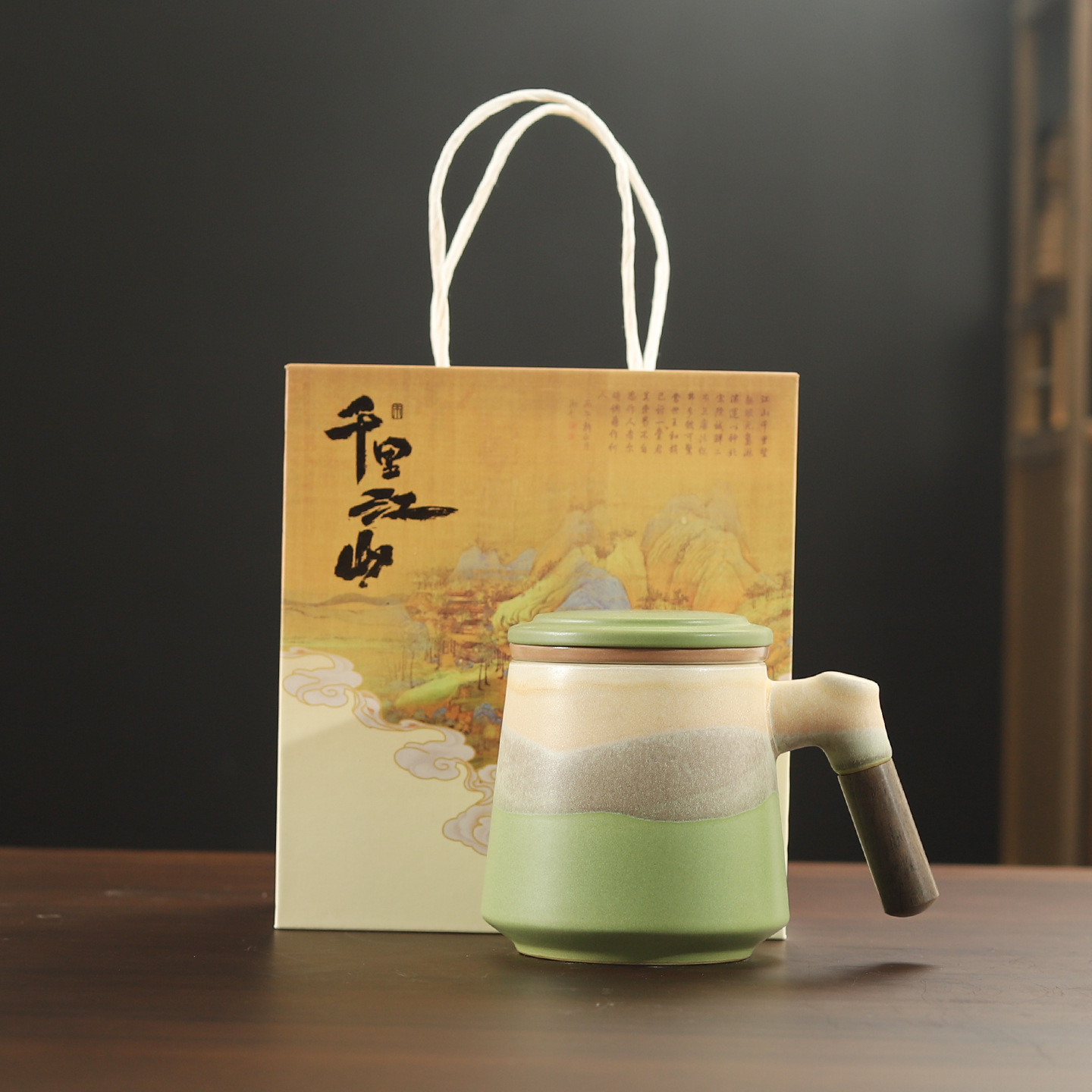 Ceramic high quality tea cup, filter, Birthday gift