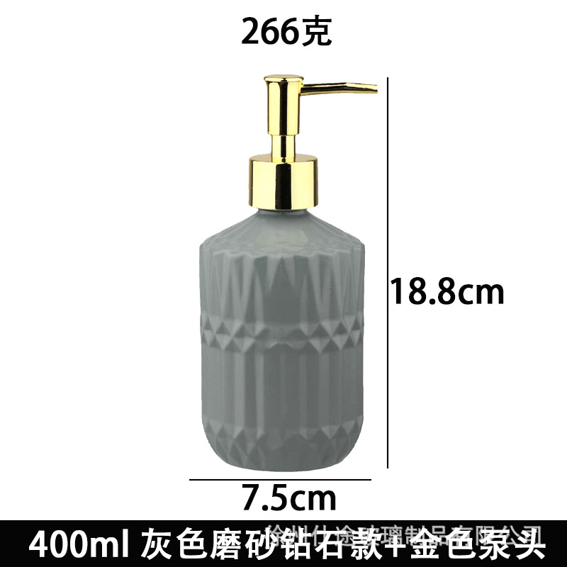 Dispensador de Loción y Jabón Líquido de Vidrio Esmerilado para Hotel y Hogar image 41