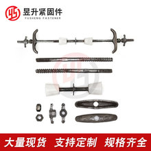 �F؛�������B���ش����z ��������ʽ��ˮ�ݗU ֹˮ��˨E18