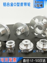 3mm�AƤ��Ƥ��݆ �X�Ͻ�U�ێ�݆O�͎�݆ ���نβ�Ƥ��݆diy ��݆