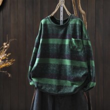 条纹卫衣女新款秋季炒色宽松复古设计感绿色长袖圆领套头上衣女装