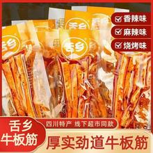 l˺ţ12gصζСbţeʳlr