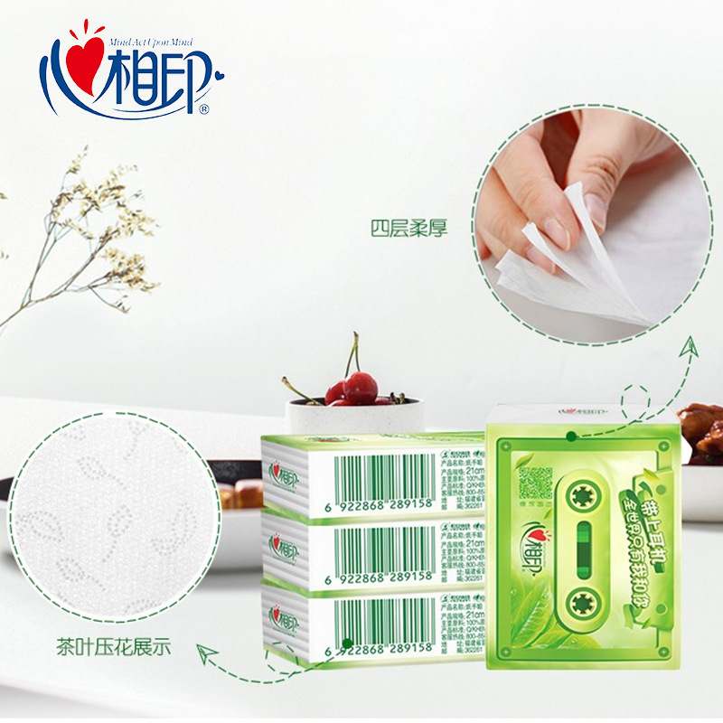 Handkerchief Paper Tea Language 72 Small Pack Tissue Portable Wet Tissue Napkin Dispenser Wholesale