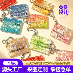 ˮ���y������耳׿۶���͸�����z�p��������߅�������������϶���