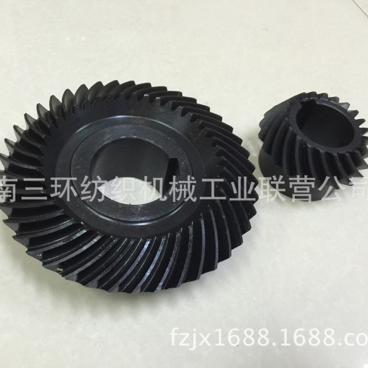 GA306A-360郑纺机 浆纱机配件-伸缩筘 筘座