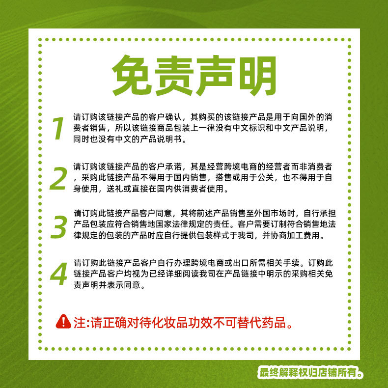 Ogas Three-Way Catalytic Converter Cleaner Fuel Additive for Carbon Deposit Removal, Engine Internal Cleaning Agent Without Disassembly Wholesale