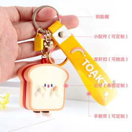 钥匙扣及钥匙扣配件;临时停车牌;金属工艺品