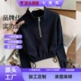 显瘦秋季立领运动卫衣