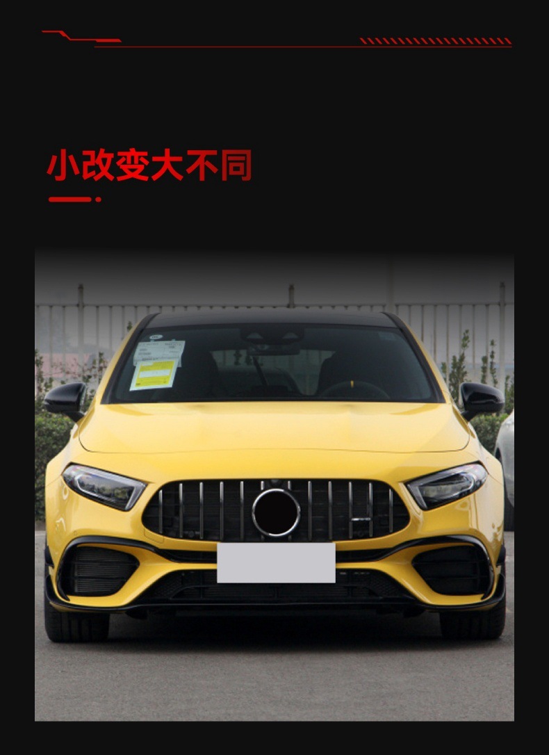 Suitable for Mercedes-Benz A-Class W177 A180 A200 A220 A35 A45 Amg Front Bumper Assembly Large Surround Modification