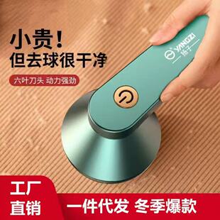 ë���޼����¿���ô��ʳ����ë�C��y늄Ӽ�ë���S��ֱ�N���l