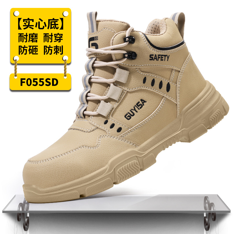 F055SD-크로스보더 컴포트 모델;37