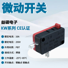 ΢���tϴ�C΢���_�PWEIPENG΢���_�PHK-14 2�_���]���o�г��_�P