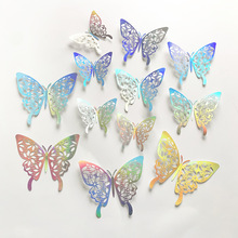 外贸12只装炫彩银立体镂空蝴蝶贴纸艺术家居派对墙面装饰背景墙贴