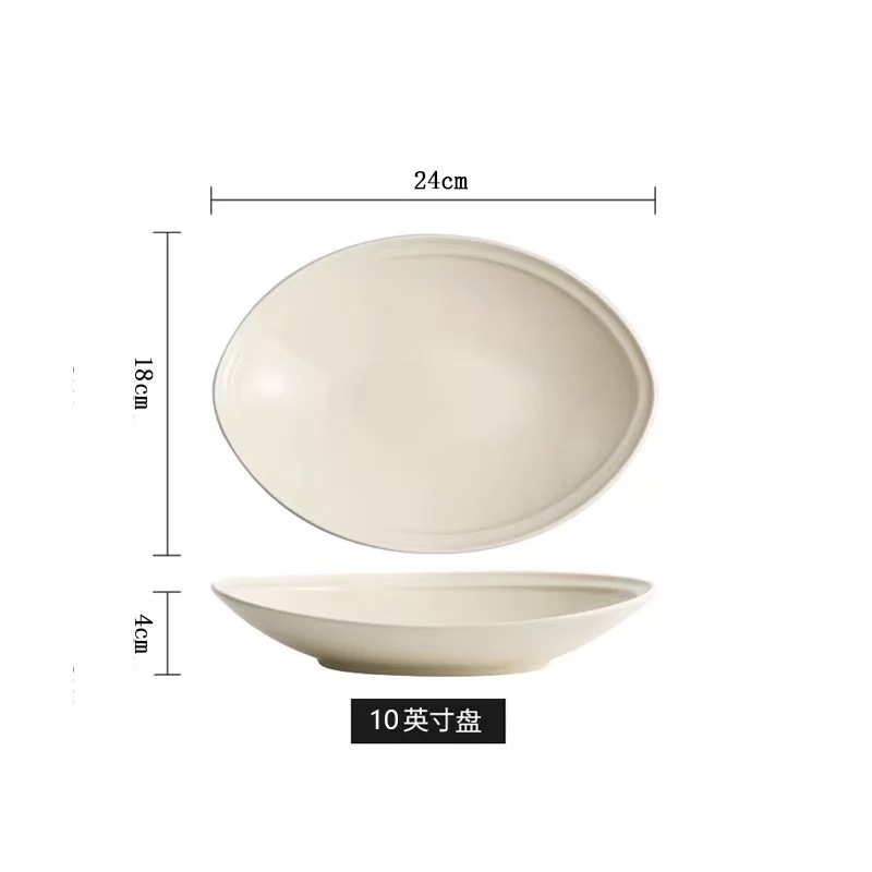 10inch 위안바오 팬 커스터드