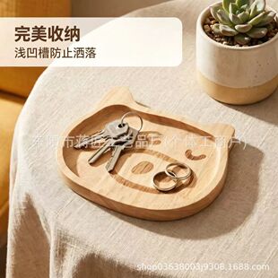 ins�L��ľС�i�����ռ{�P ������P耳�Ӳ�������Ʒ���h�ռ{�бP