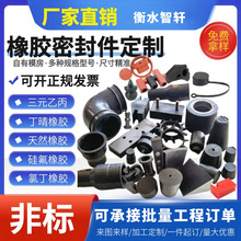 ���z��Ʒ�s�����I�ù��z�s���������z���p���|Ƭ��Ԫ�ұ����z�ܷ�