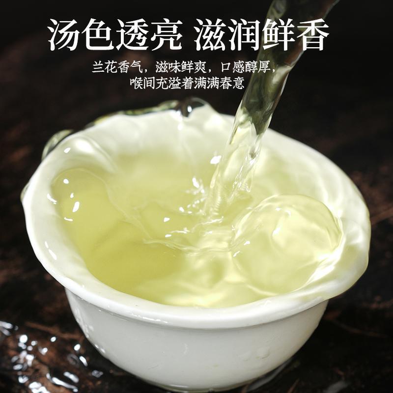 绿茶六安瓜片2025新茶耐泡正品浓香型拉老火片茶叶自己喝礼盒125g|undefined