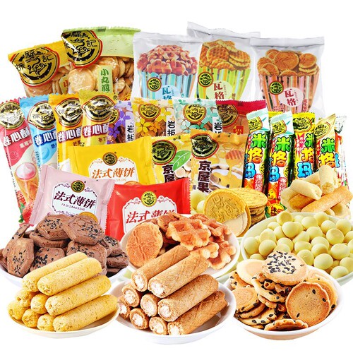 Hsu Fu Chi Delicious Lucky Bag Mixed Candy Chocolate Pastry Biscuits Gum Candy Snacks New Year’s Gift Pack