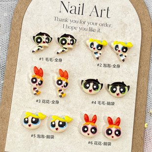 �¿��w��СŮ����ͨ�����Ʒ�ɐ����w����Ů��diy�l�A���������
