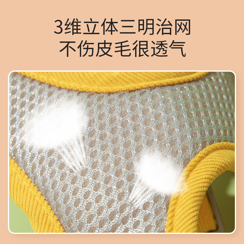 Mascotas fuera, pequeña margarita, correa bordada, chaleco de encaje, perro, gato, correa en el pecho, perro pequeño, espalda en el pecho, transfronterizo