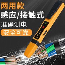 �y늹P늹P�Б����c�๦�ܽ��|ʽ�߾������ܾ�·�z�y늹��𾀼���