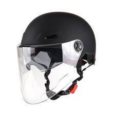 嘉銳3C認證雙鏡夏盔防曬電動摩托車頭盔半覆式透氣防護帽安全帽
