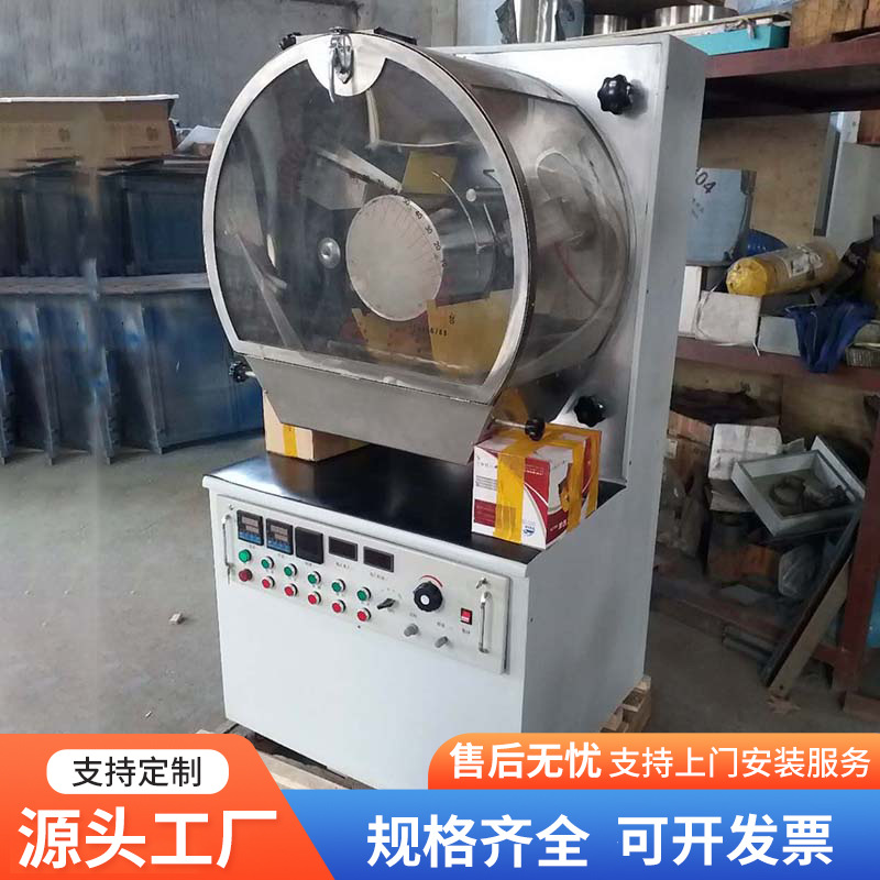 实验室高压电选机 电选机厂家 电选机 煤石英小型高压静电分离机