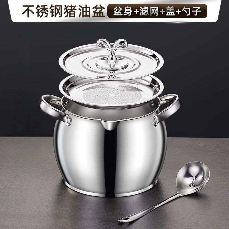 핫 세일: 고온 방지 [뚜껑 포함 3500ml] + 필터 + 오일 스푼