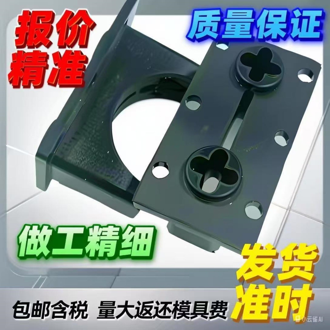 海宁开模定制橡胶缓冲垫防震垫H型 弹簧减震块塑料产品异形件企业