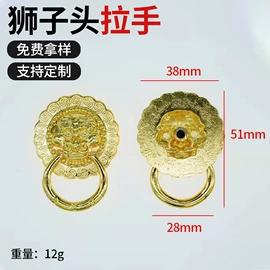 包装制品配件;家具拉手;家具五金