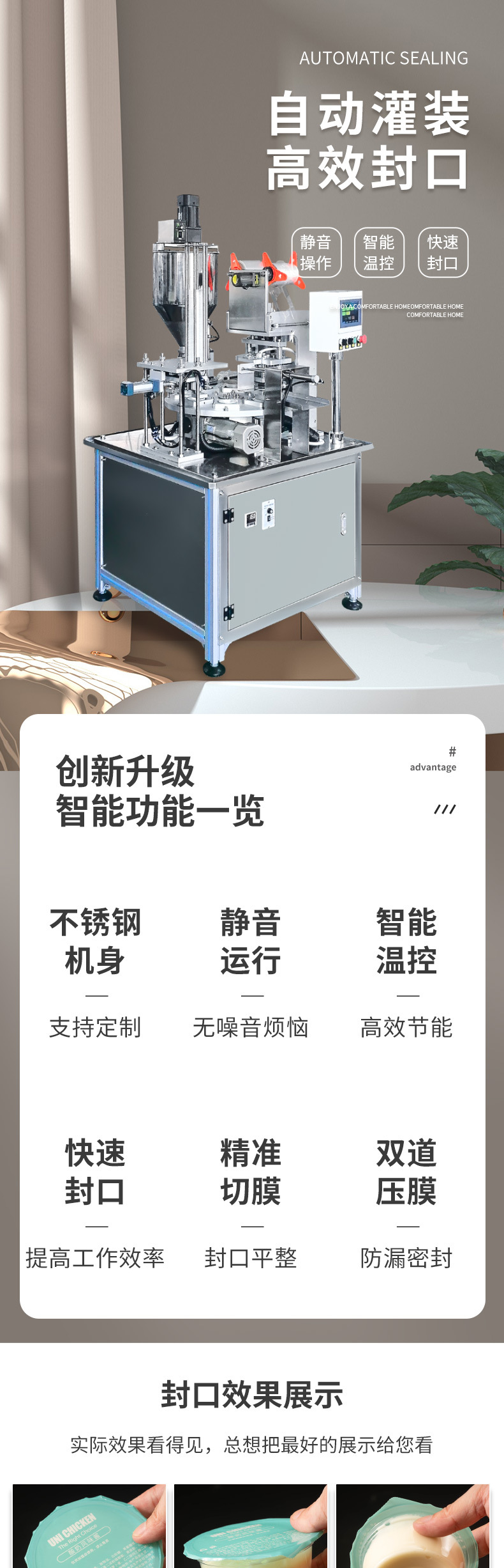 详情页_01.jpg