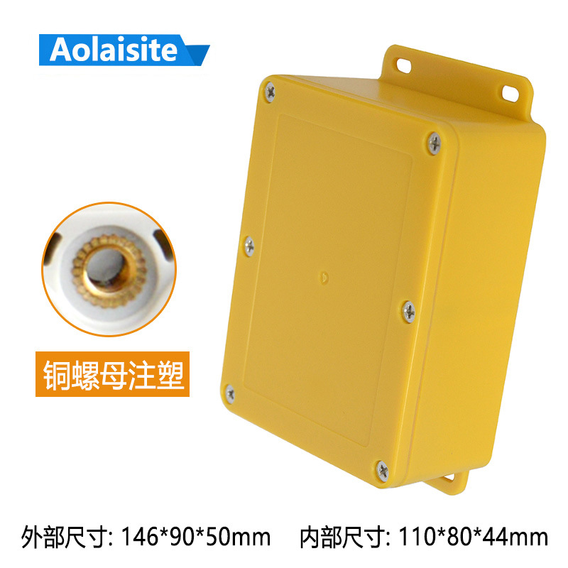Factory large -sized display box custom outdoor waterproof wiring…