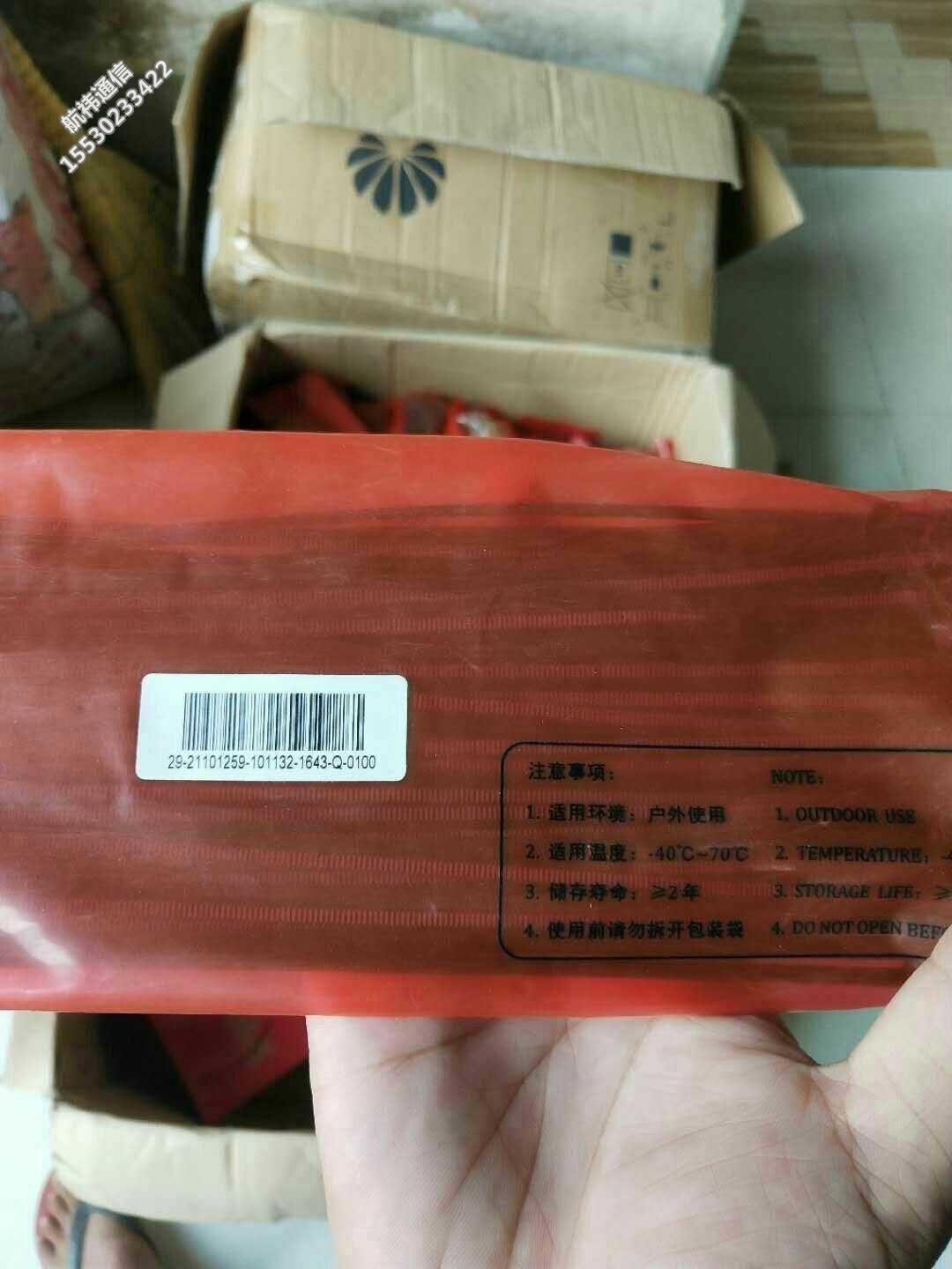 德力西扎带设备扎带基站扎带防紫外线扣品牌扎带质量保证