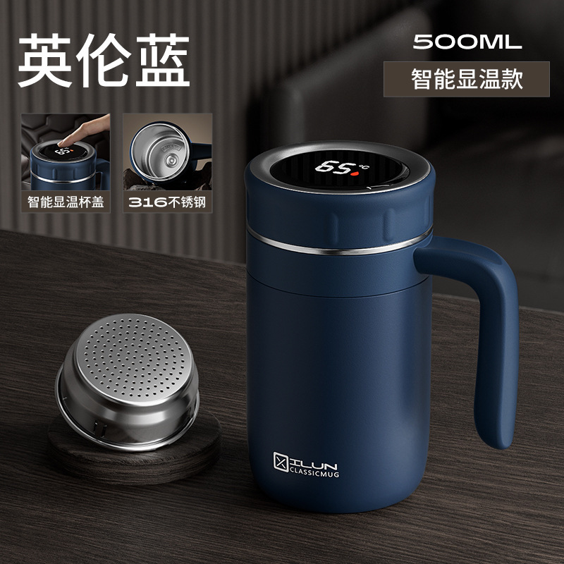316 ステンレス鋼スマート断熱カップメンズハンドル付きビジネスオフィスカップ茶水分離大容量ウォーターカップ在庫あり|undefined