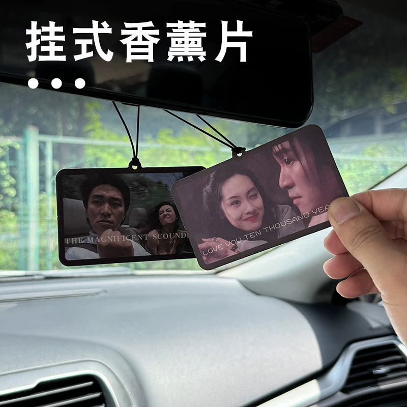 Чжоу Синчи говорит о путешествии на запад