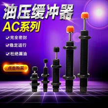 ��׿��{�����͉�Һ�����_��������ac2020-2���I�Cе��AD12101416