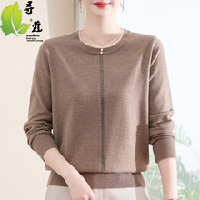 �¿��ᘿ������������Ůʿë����40-60�q����Ů�b����50�qŮ