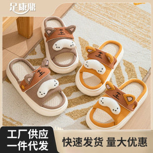 Ů��Ʒ�_����Ь��׿ɐ����w��������Ҿ�Ь�ļ�����ذ����l��Ȥ