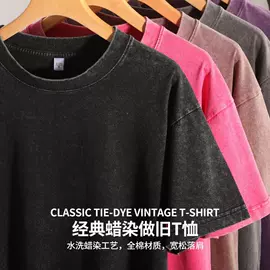 男Polo衫;男式T恤;冲锋衣、裤